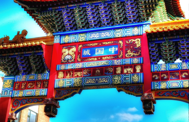 built structure, pattern, decorative, building exterior, place of worship, script, ornate, colour, non-western script, sky, day, creativity, orient, multi colored