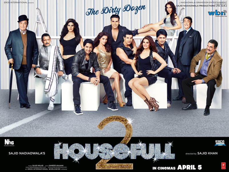 2K, Housefull, HD