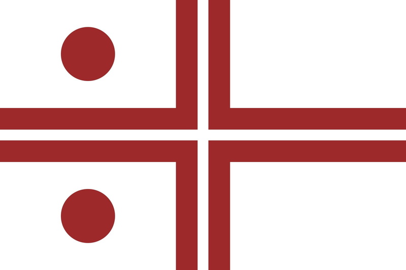 latvia svg, 1080P, flag, admiral, 2000px rear