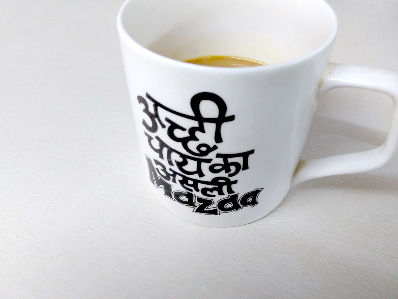 indian tea, nice tea, western script, cup art, single object, table tea, coffee, inspiration, tea cup, refreshment, hot drink, cup, latte, still life, food
