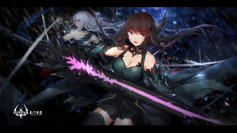 Pixiv Fantasia, Weapon, Digital Art, Anime, White Hair, Sword, Girl, Long Hair, Brown Hair, CGI, Fantasy, 1080P, Pink Eyes, Pixiv Fantasia T