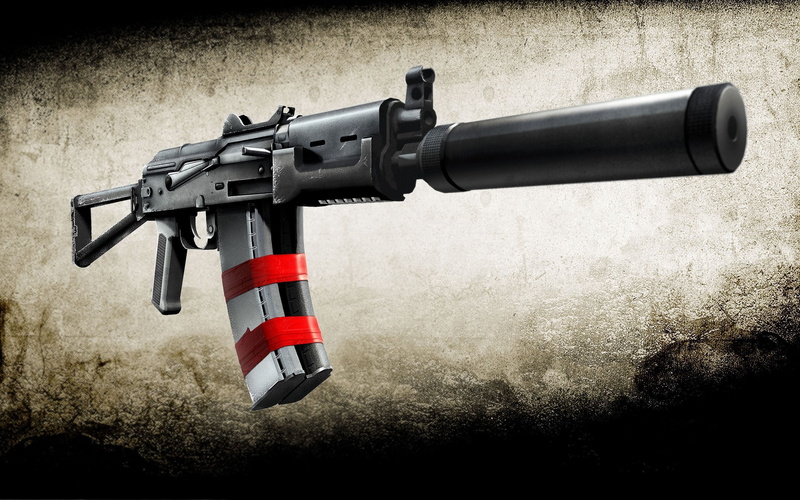 automatic, single object, Battlefield, gun, nature, day, technology, games, company, no people, land, Games, outdoors, conflict, side view, security
