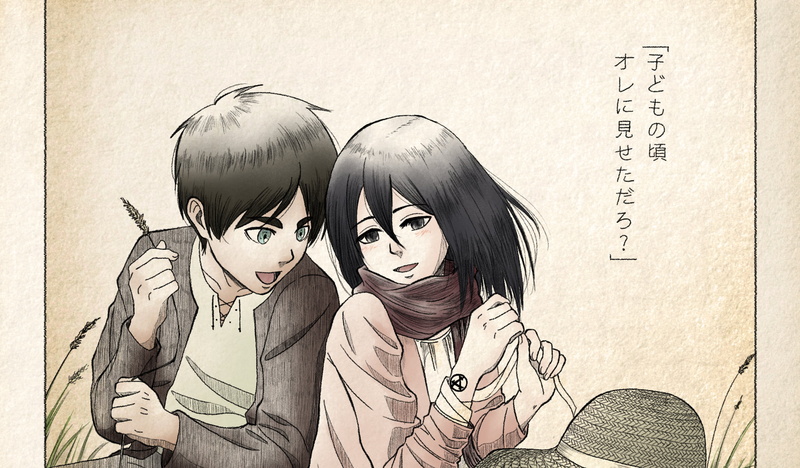 Attack On Titan, 1080P, Mikasa Ackerman, Anime, Eren Yeager