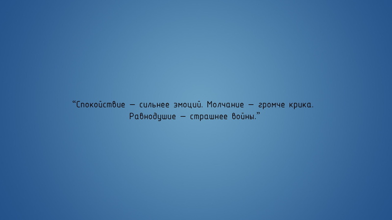 1080P, text, Russian, writing
