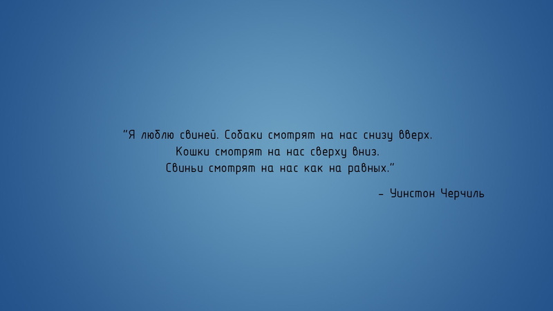 Russian, 1080P, writing, text