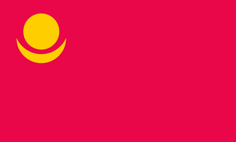 1921 1924 svg, 2000px flag, mongolia, people 039 s, 1080P, republic