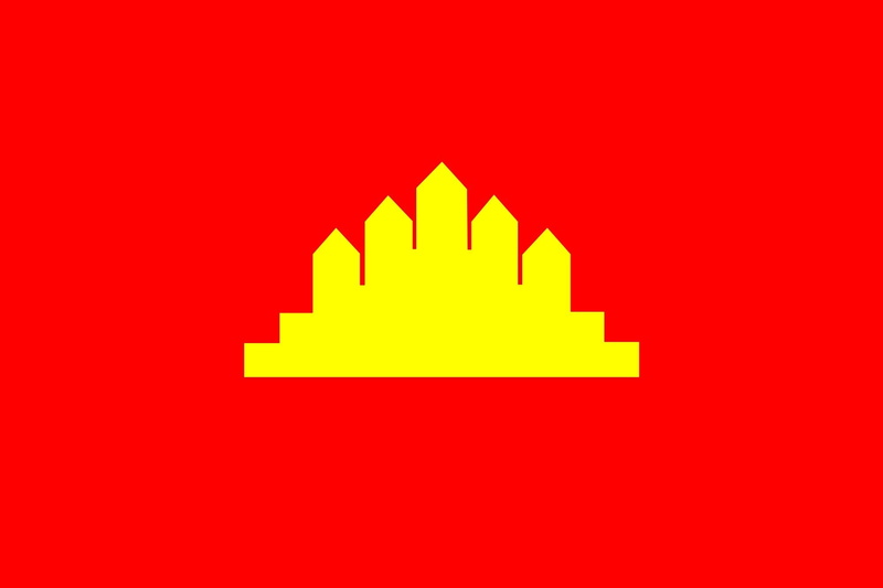 kampuchea svg, people 039 s, 1080P, republic, 2000px flag