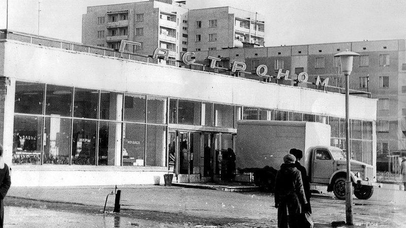 architecture, 1080P, ghost, pripyat, town, cities, ussr, cityscapes, accident, russia, ukraine, cccp, chernobyl, historic, disasters