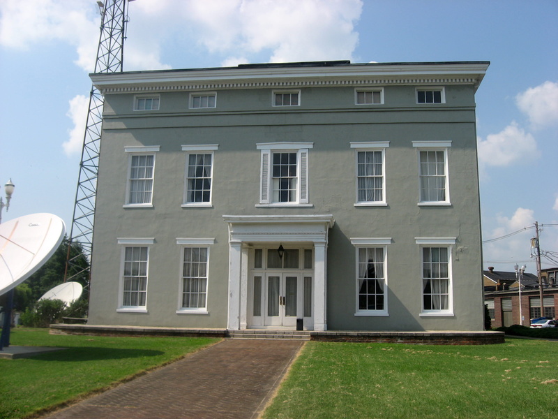 front or back yard, no people, evansville, nature, wnn headquarters, sky, Headquarters, house, home, windows, Indiana, architecture, residential building