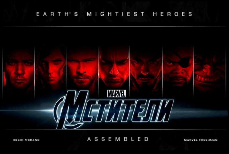 Nick Fury, Hulk, The Avengers, Iron Man, Thor, Hawkeye, Avengers, Capitan America, Black Widow, 720P