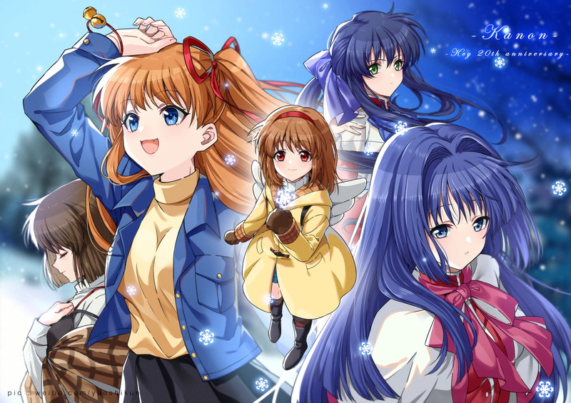 Anime, 1080P, Kanon, Shiori Misaka, Nayuki Minase, Ayu Tsukimiya, Makoto Sawatari, Mai Kawasumi