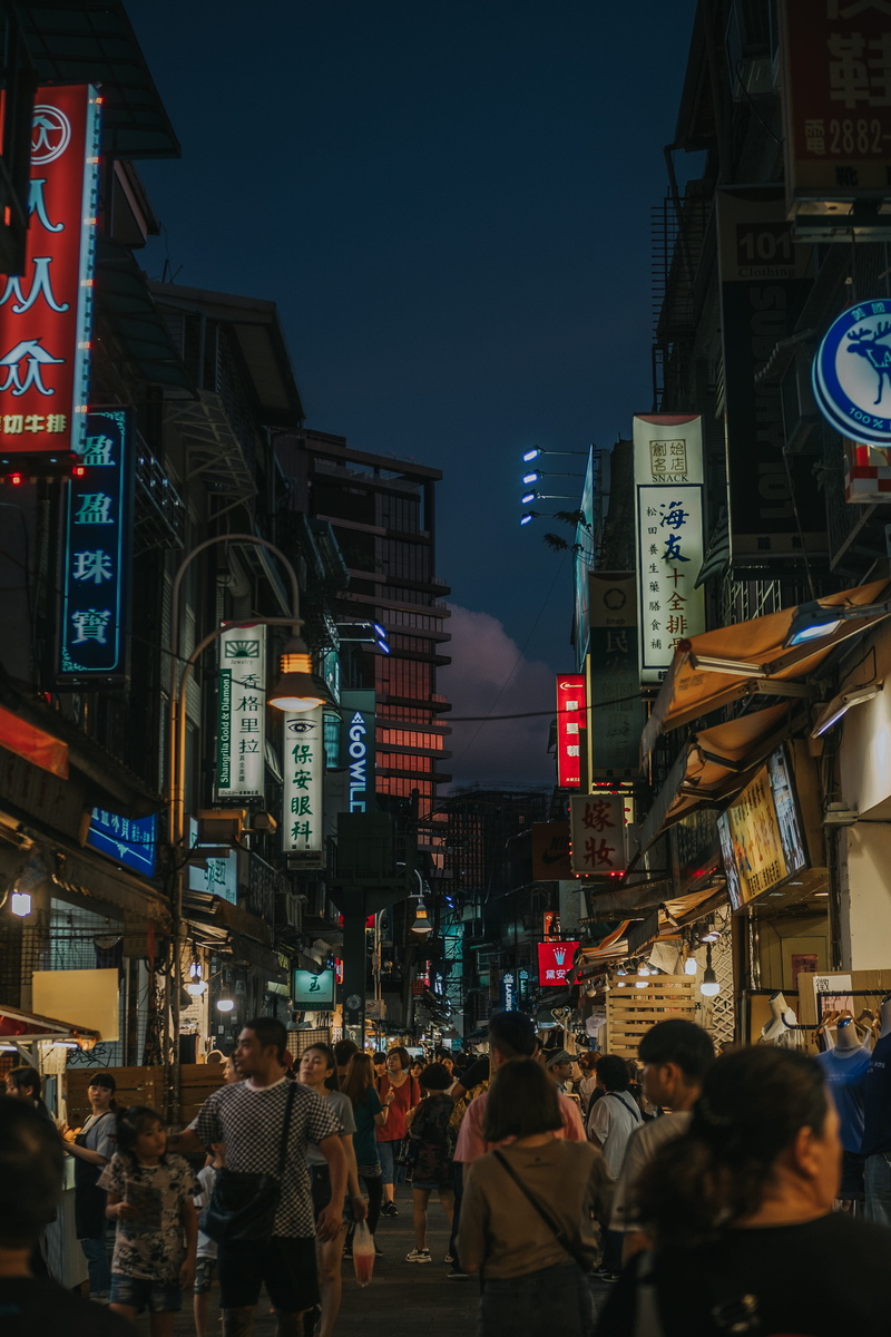 4K, east Asian Culture, tokyo Prefecture, japan, asian and Indian Ethnicities, evening, street, vacation, neon, person, people, nightlife, dark