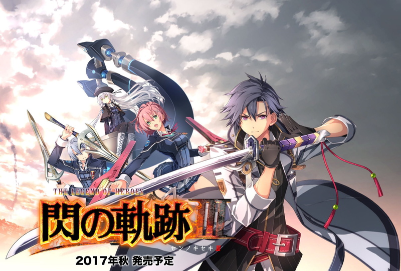 Rean Schwarzer, The Legend of Heroes, Video Game, 1080P