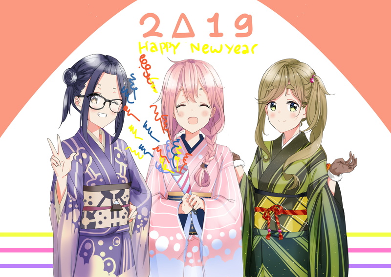 Aoi Inuyama, 2K, Anime, Nadeshiko Kagamihara, Chiaki Oogaki, Yuru Camp