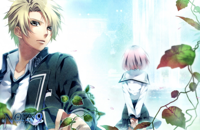 8K, norn9 norn nonette