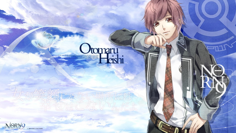 standing, Heishi Otomaru, casual clothing, composite image, looking, childhood, child, lifestyles, choice, Anime, one person, text, Norn9: Norn + Nonette
