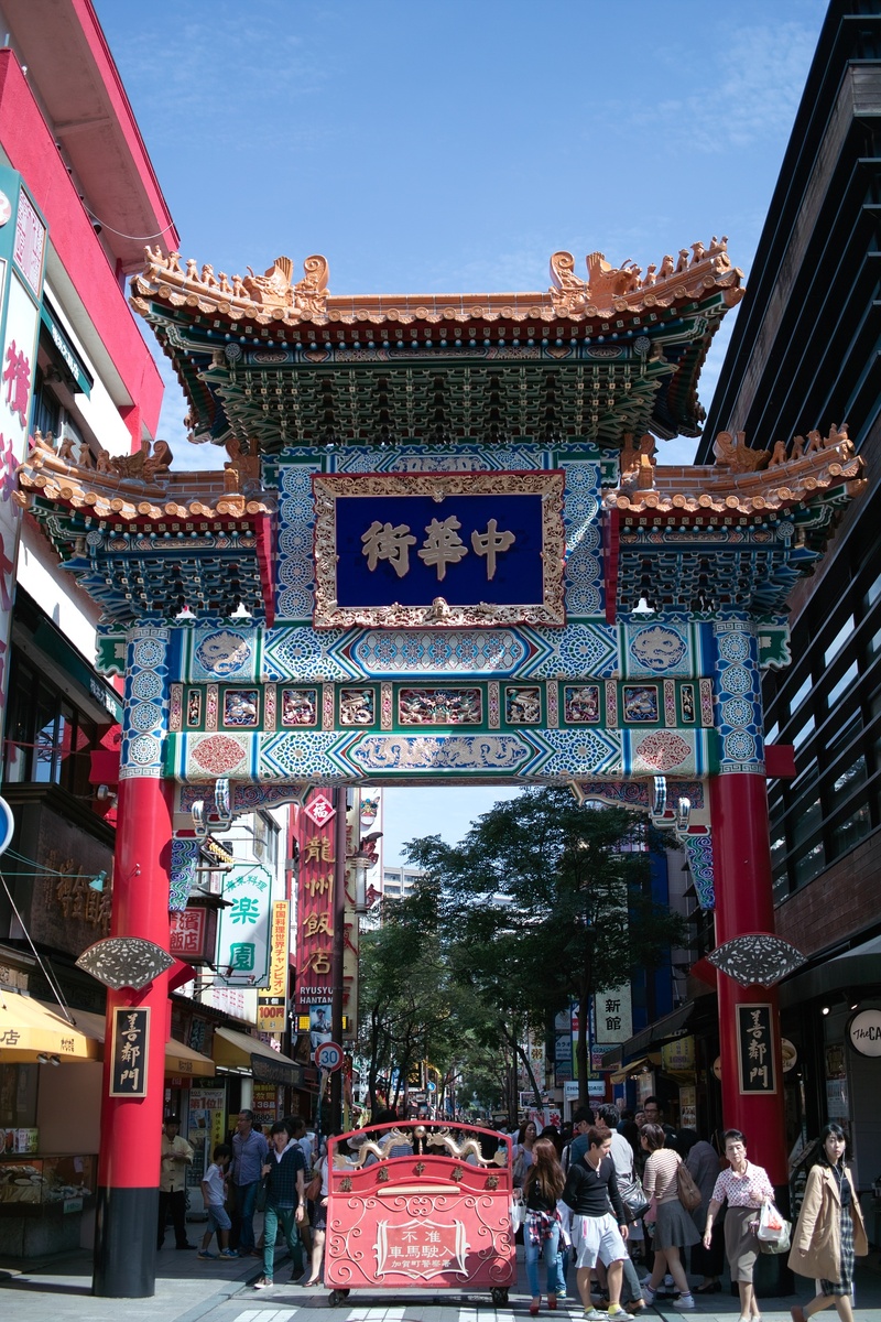 architecture, neighborly gate, yokohama, communication, china town, group of people, place of worship, large group of people, women, nature, building, script