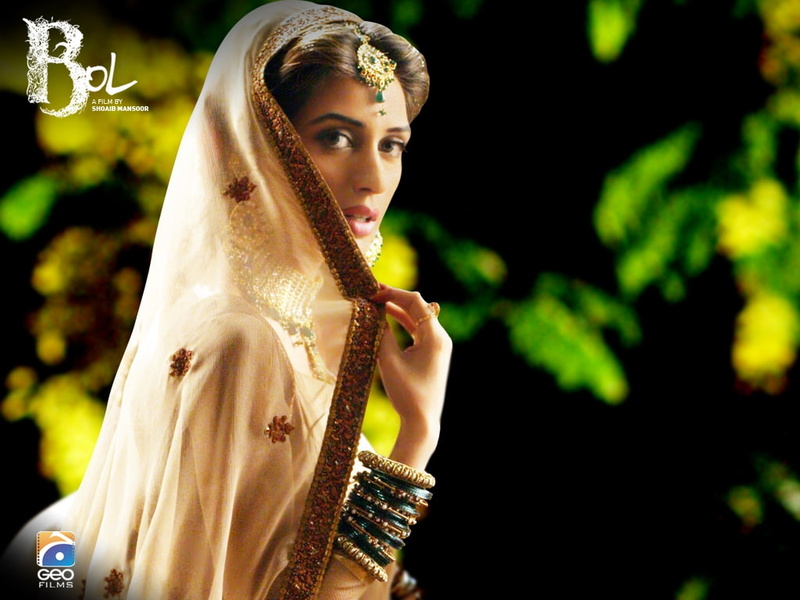 art, Iman Ali, movie, bollywood, entertainment, 480P, 2011, Bol, hd