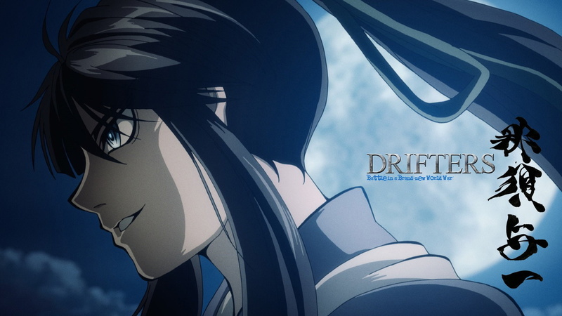 Drifters, Nasu no Yoichi, 1080P, Anime
