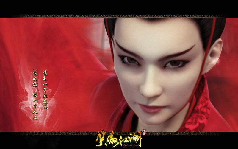 heroes, warrior, action, 1080P, asian, hero, fantasy, mmo, 1sworo, martial, kung, fighting, samurai, wuxia, swordsman, rpg, poster, online