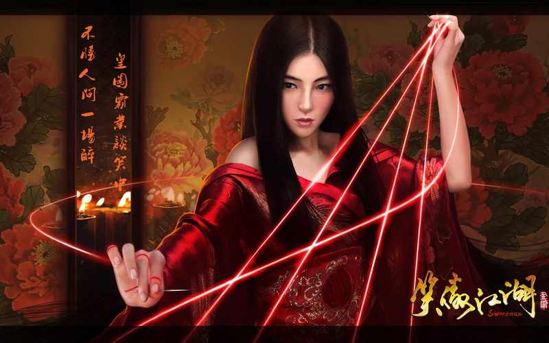 swordsman, WuXia, poster, martial, mmo, Heroes, rpg, kung, Girls, 1sworo, 1080P, fantasy, online, Asian, girl, Fighting, action, hero, cosplay, warrior