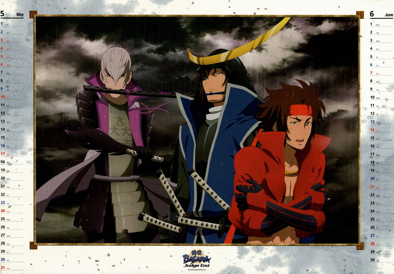 date, masamune, basara, ishida, mitsunari, sengoku, sanada, (sengoku, 4K, basara), yukimura