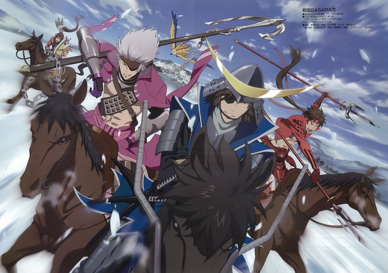 Sengoku Basara, Anime, 1080P