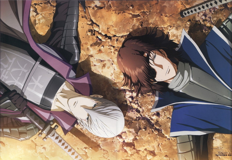sengoku, 720P, basara