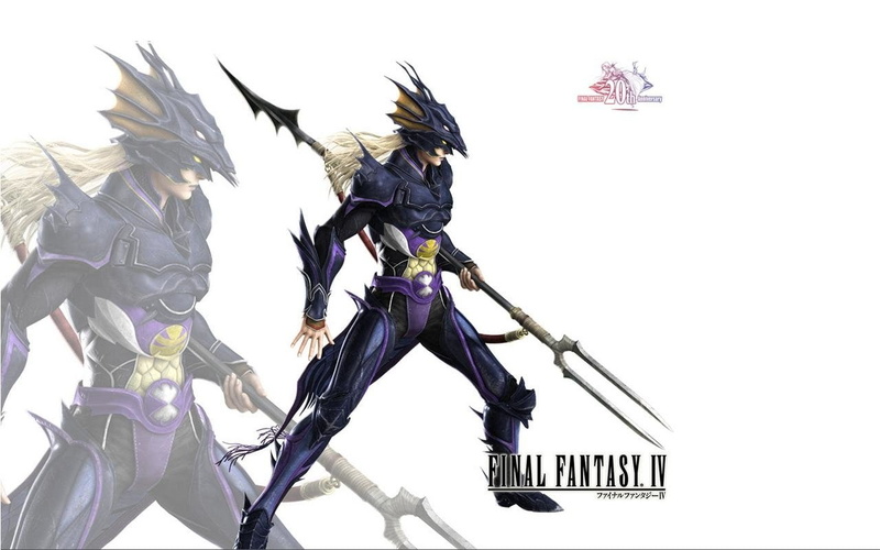 Final Fantasy IV, Final Fantasy, 720P
