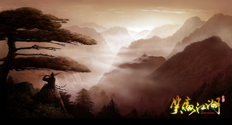 environment, people, travel destinations, fog, Fighting, martial, coniferous tree, Asian, mountain, silhouette, mmo, WuXia, rpg, travel, warrior, outdoors