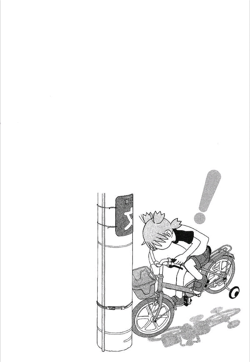 white background, paper, still life, Yotsubato, indoors, creativity, drawing - art product, metal, studio shot, no people, Yotsuba Koiwai, equipment, white color