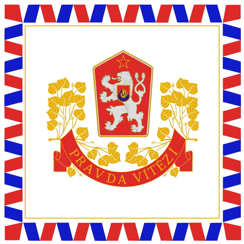 czechoslovakia, 1960 1990 svg, 1080P, 2000px flag, president