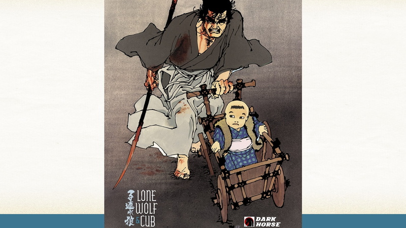 1080P, lone wolf and cub