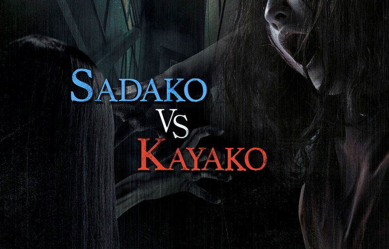 poster, macabre, kayako, ghost, ringu, 720P, grudge, rings, halloween, spooky, horror, thriller, psychological, sadako, ring, supernatural, bunshinsaba