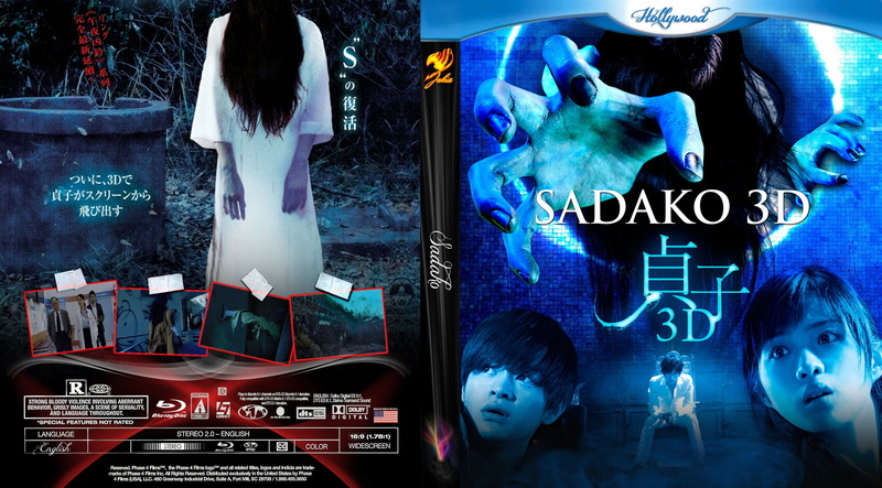macabre, scary, movie, psychological, evil, ringu, rings, halloween, thriller, supernatural, poster, 2K, spooky, sadako, horror, bunshinsaba, ring, grudge