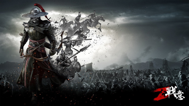 Conquerors Blade, 1080P, Video Game