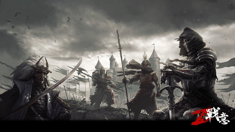 Conquerors Blade, 1080P, Video Game