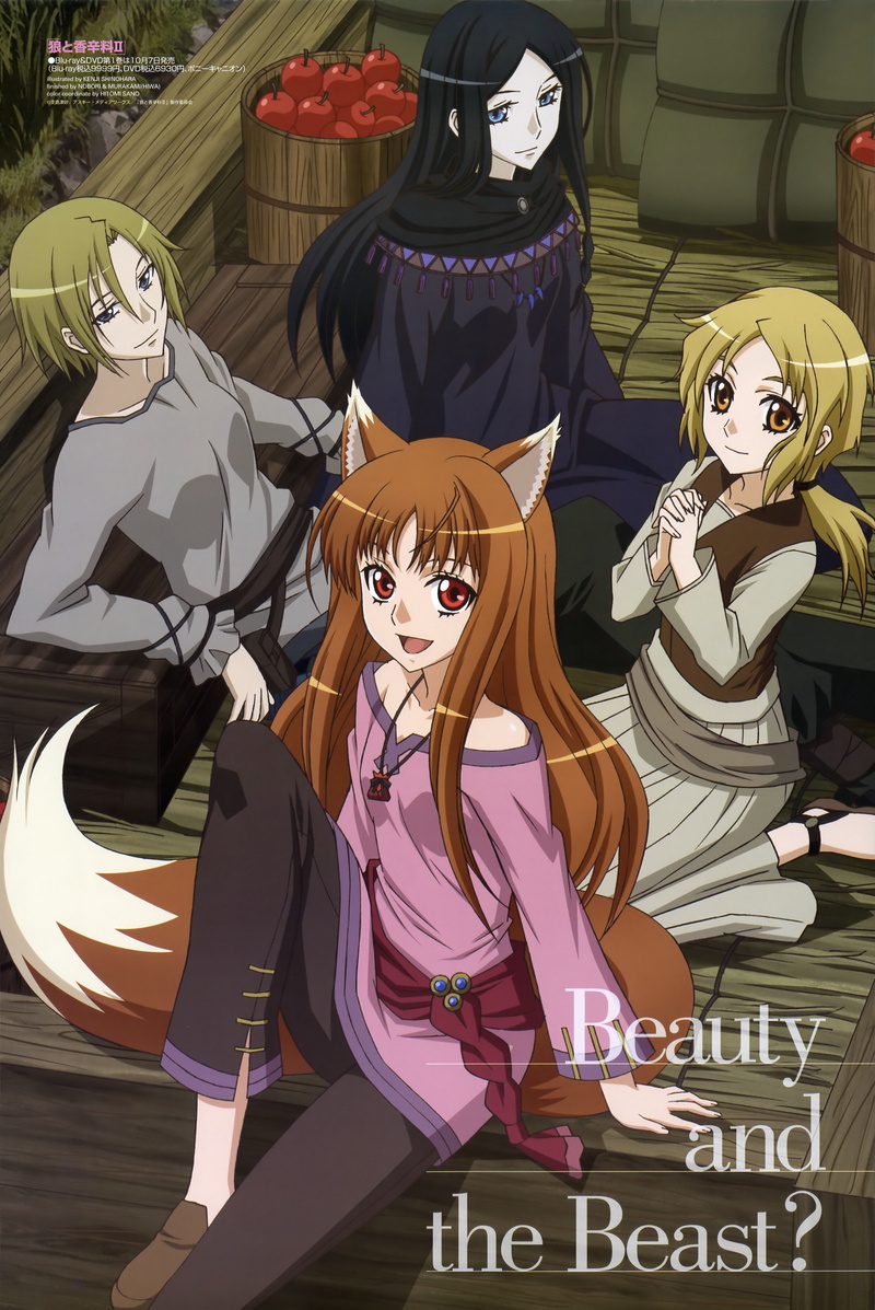 event, male likeness, Holo, Spice and Wolf, art and craft, representation, female likeness, outdoors, human representation, anime girls, holding, 5K, celebration