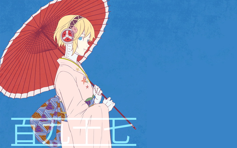 Persona 3, Persona, Aigis (Persona), 1080P