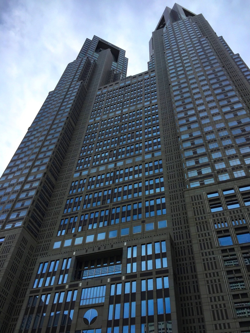 building, day, building exterior, tall - high, modern, office building exterior, cityscape, shinjuku, landmark, nature, observation, japan, tower, city