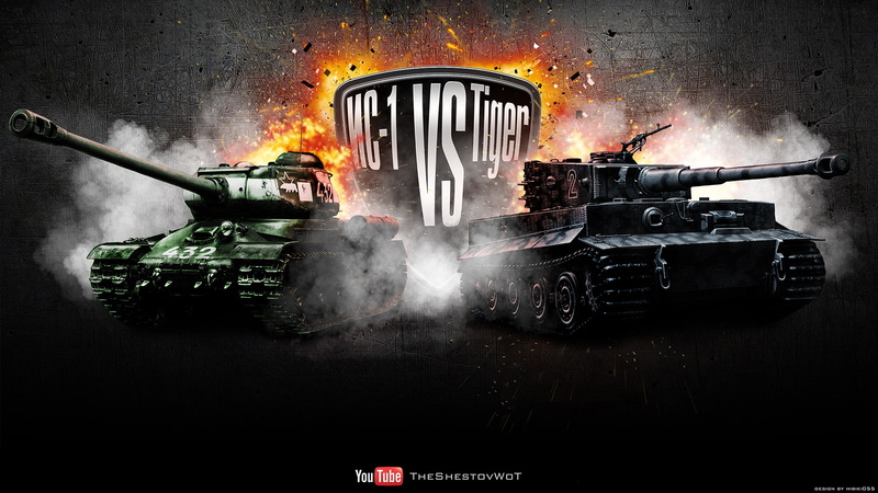 PzKpfw VI Tiger, mode of transportation, mc, conflict, weapon, fire, explosions, destruction, tanks, war, explosive, World of Tanks, game, no people