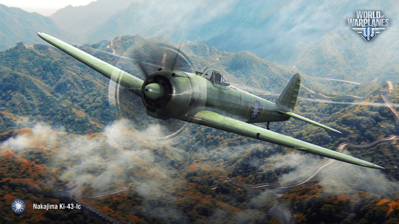 1080P, Nakajima Ki-43-Ic, Chinese fighter, WoWp, World of Warplanes, Wargaming