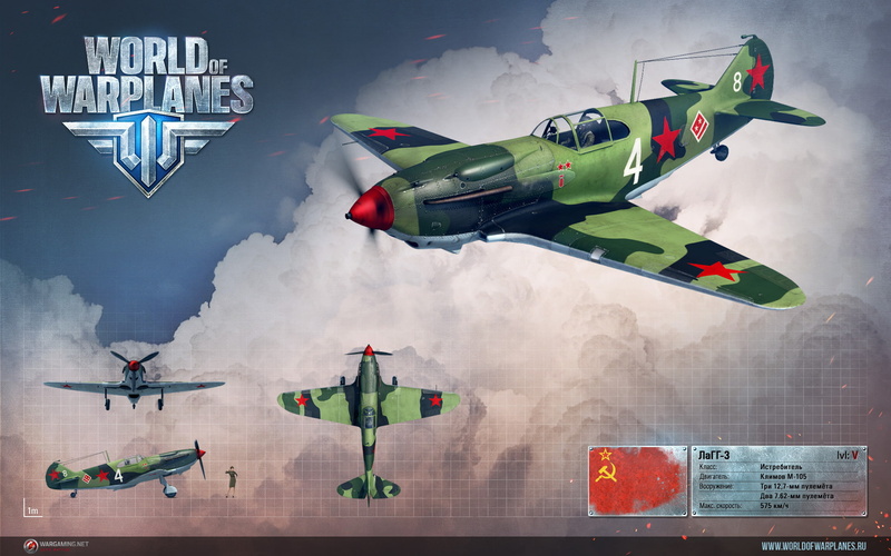 Wargaming.net, render, fighter, World of Warplanes, LaGG-3, 1080P, WoWp, USSR, the plane