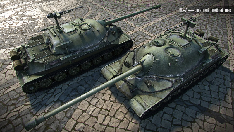 war, no people, 1080P, tank, IS-7, World of Tanks, nature, video games, wargaming, outdoors, day, military, land vehicle, aggression, metal, armored tank