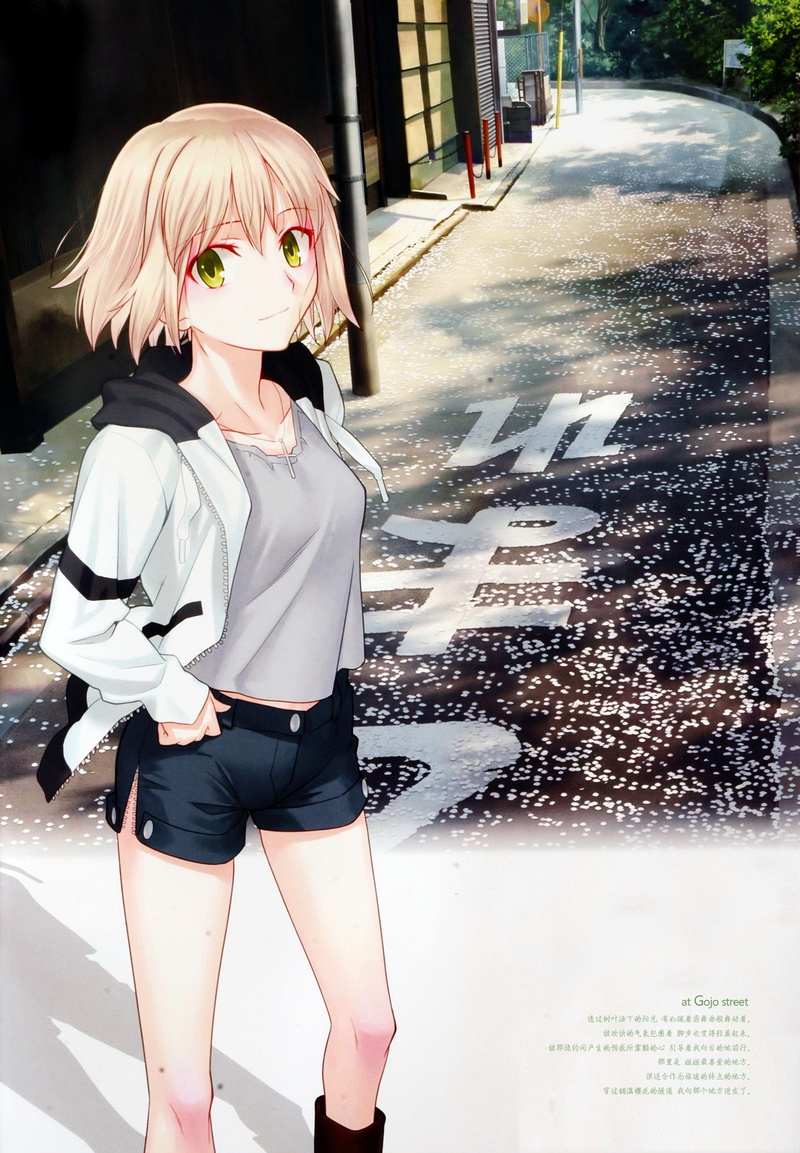 Type Moon, 2K