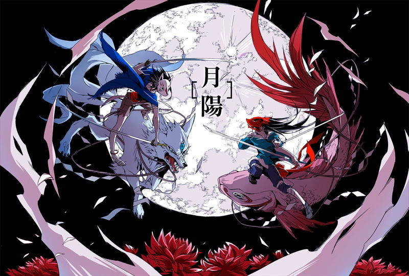 night, red, sword, human representation, moonlight, mask, representation, craft, animal wildlife, black hair, outdoors, text, sunlight, flowers, close-up