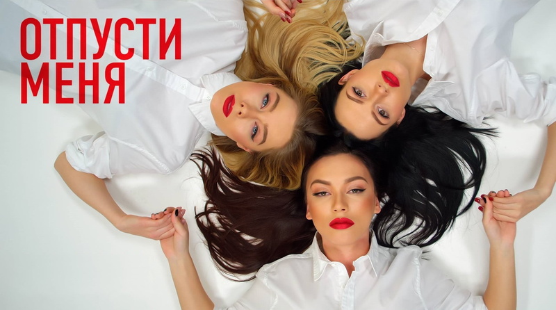 1080P, Serebro, Olga Seryabkina, Russia