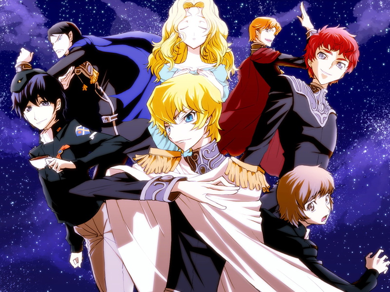 Cecile Croomy, Legend Of The Galactic Heroes, Nunnally Lamperouge, Anime, 720P, Suzaku Kururugi, Crossover, Rolo Lamperouge