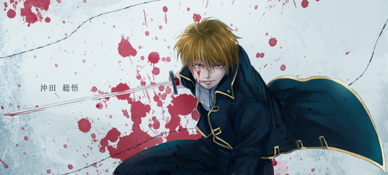 Okita Sougo, 1080P, Anime, Gintama