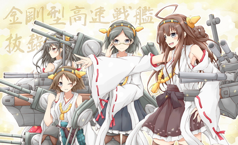 Anime, Hiei (Kancolle), Kongou (Kancolle), Kantai Collection, Haruna (Kancolle), Kirishima (Kancolle), 1080P